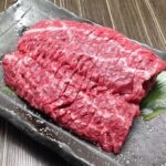 厚切りハラミステーキ(USA・150g)